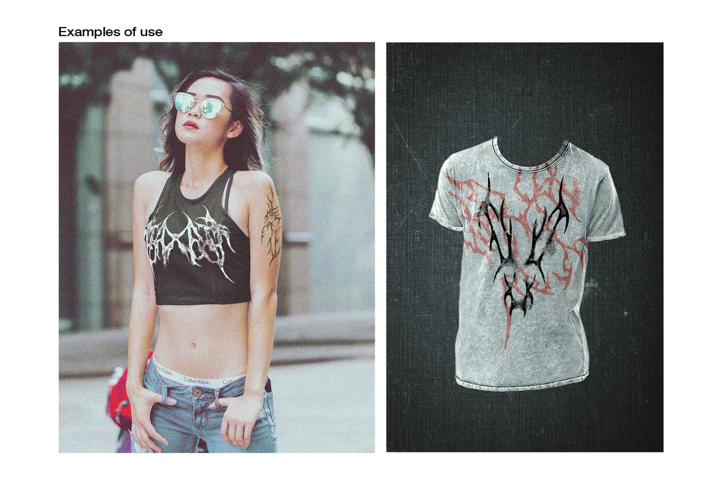 End Of Year Bundle: Grunge Toolkit